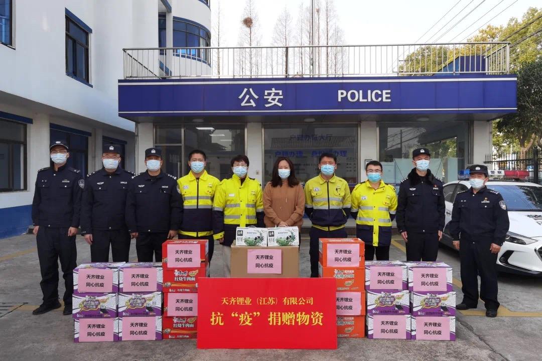 首页| 尊龙集团中国官方网站