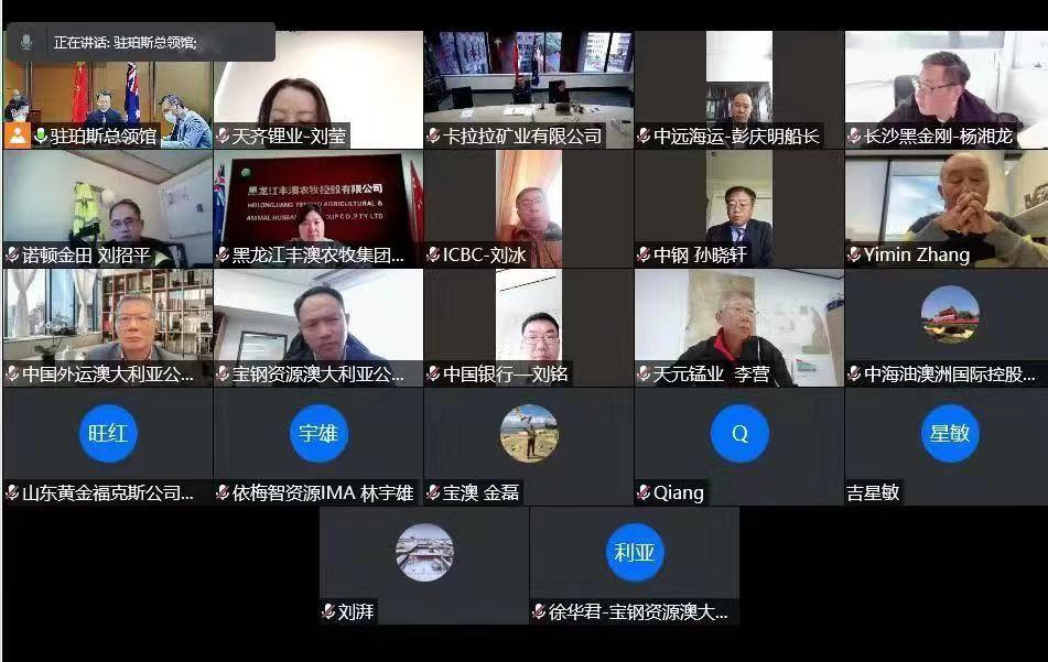 首页| 尊龙集团中国官方网站