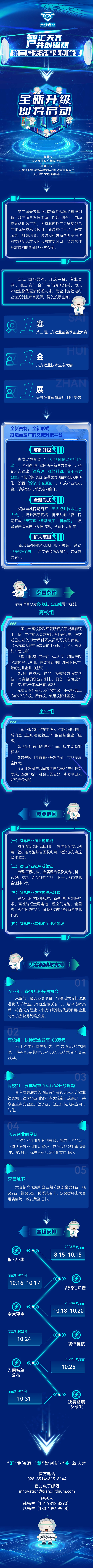 ҳ| йٷվ