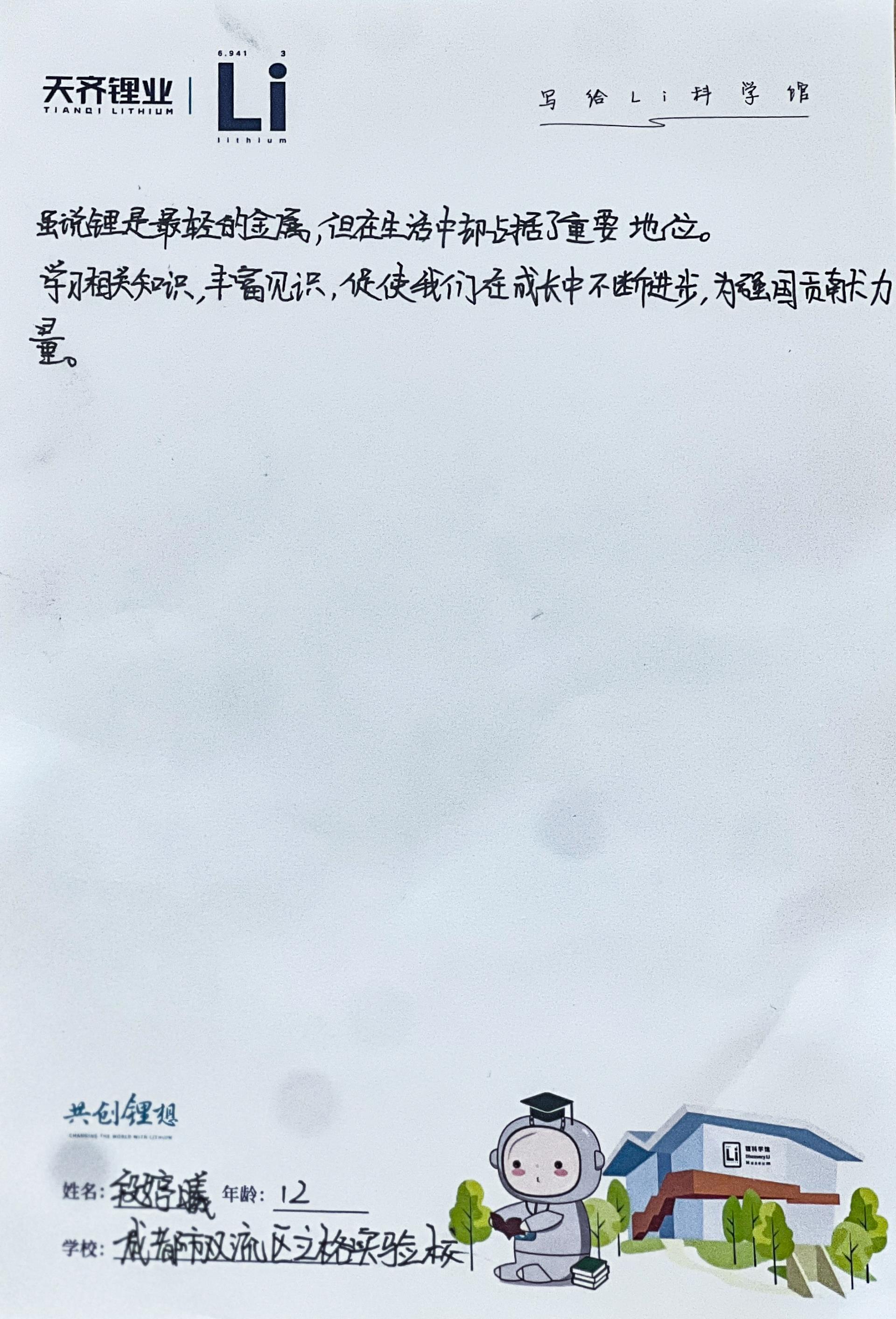 Ê×Ò³| ×ðÁú¼¯ÍÅÖйú¹Ù·½ÍøÕ¾